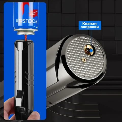 Focus SG006 газовая турбо горелка Focus SG006 газовая турбо горелка