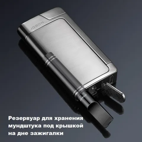 Jobon ZB-8008 электроимпульсная зажигалка Jobon ZB-8008 электроимпульсная зажигалка