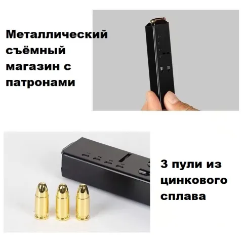 Zhong Long Mini Uzi турбо зажигалка автомат Zhong Long Mini Uzi турбо зажигалка автомат