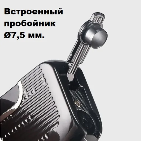 Honest TA-135 набор турбо зажигалка + гильотина Honest TA-135 набор турбо зажигалка + гильотина