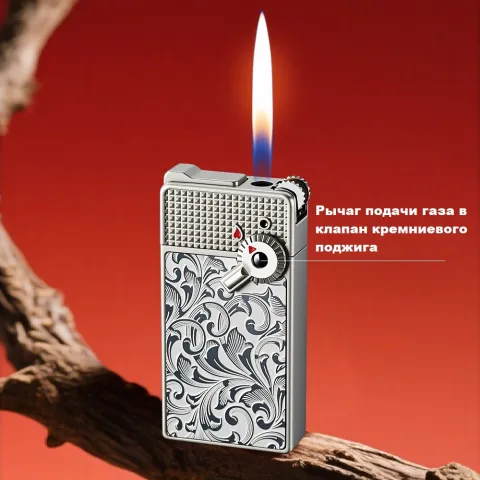 Jobon ZB219 кремниевая турбо зажигалка Jobon ZB219 кремниевая турбо зажигалка