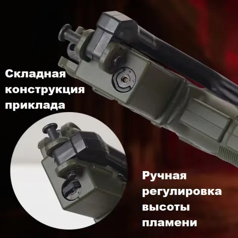 Zhong Long Mini Uzi турбо зажигалка автомат Zhong Long Mini Uzi турбо зажигалка автомат