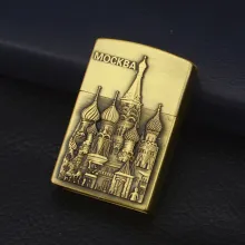 Москва 2 бензиновые зажигалки