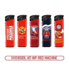Luxlite XHD 8500L АП WP Red Machine пьезо зажигалка