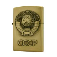СССР бензиновые зажигалки