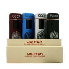 R7015 сенсорная USB зажигалка 