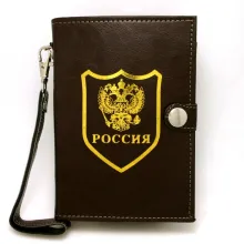 Guotai BPT-9 фляга в чехле - барсетке 