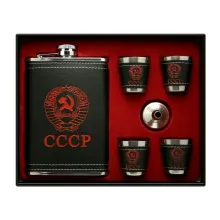 Moongrass EE103C набор подарочный 