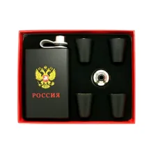 GT-005-31 подарочный набор 
