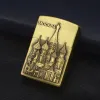 Москва 2 бензиновые зажигалки
