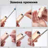 Focus F097 кремниевая турбо зажигалка