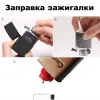 Chief A9163-3 бензиновая зажигалка