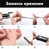 Honest BCZ497-1 кремниевая турбо зажигалка