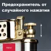 Zorro Z561B бензиновая зажигалка