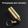 Jifeng JF-027 бензиновая зажигалка
