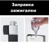HB YF-17S гигантская настольная бензиновая зажигалка