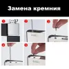 HB YF-17S гигантская настольная бензиновая зажигалка