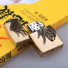 Jurassic Amazon Z1050 кремниевая зажигалка