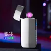 Ruvzz R4745 сенсорная электроимпульсная USB зажигалка