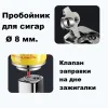 TH608 турбо зажигалка для сигар