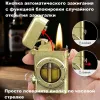 YL918 бензиновая зажигалка