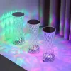 Rose Diamond Table Lamp 01 ночник
