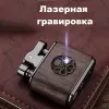 Honest BCZ485-5 бензиновая зажигалка