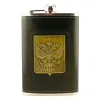 Hip Flask 10-4 фляга