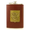 Hip Flask 10-4 фляга