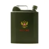 Guotai YX-53oz A фляга - канистра