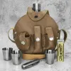Guotai YX-42 фляга с дорожным набором в чехле на ремне 