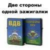 A-3742 бензиновые зажигалки