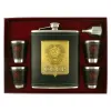 Aladdin DJH2064B набор подарочный 