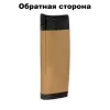 Broad Y0016 турбо зажигалка