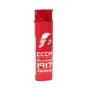 Oney PA-02 СССР пьезо зажигалка