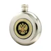 Hip Flask 5-3 фляга