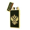 Aomai 1050 электроимпульсная USB зажигалка 