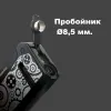 Honest BCZ836-1 турбо зажигалка для сигар