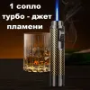 Honest BCZ837-1 турбо зажигалка для сигар