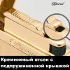 Derui DR700 кремниевая зажигалка