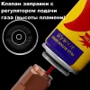 Jobon ZB-205 турбо зажигалка для сигар