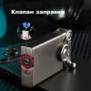 Focus F121 турбо зажигалка