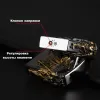 Jurassic Amazon Z1050 кремниевая зажигалка