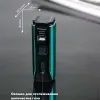 Flabox 111 турбо зажигалка для сигар