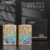Zorro ZK32-3 бензиновая зажигалка