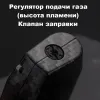 Honest BСZ820-1 бытовая турбо зажигалка