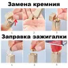 Derui DR589 бензиновая зажигалка