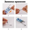 WB897 кремниевая турбо зажигалка 2 пламени