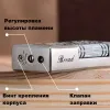 Broad BD309 кремниевая зажигалка