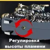 DINGHAO DH-8878 "Дракон" настольная зажигалка - пепельница